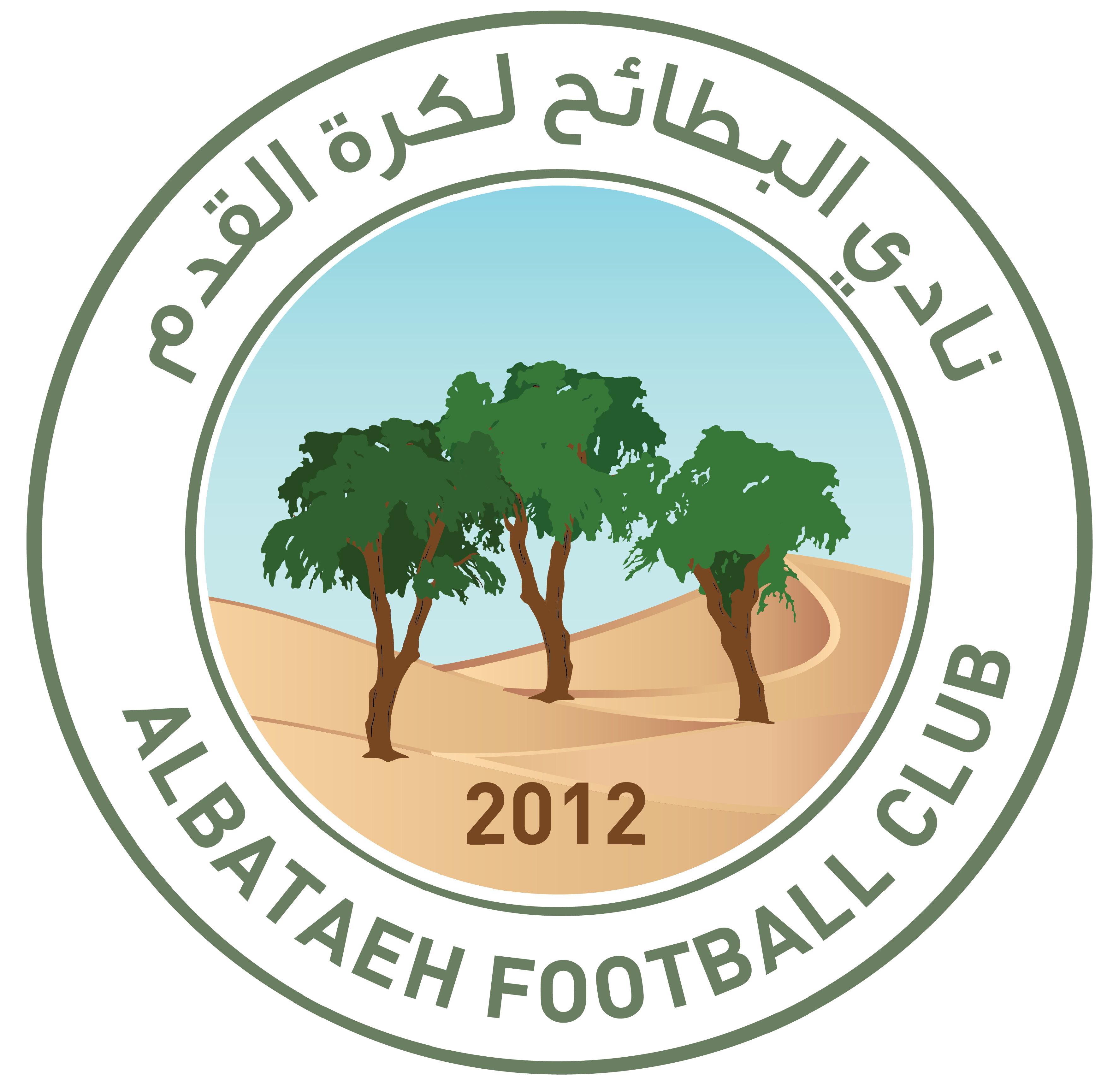 https://img.wxdgg.com/img/football/team/2194d8f23b8504ac8ca5861a508ecbe3.png