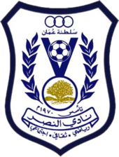 https://img.wxdgg.com/img/football/team/71edf287cdc7330698b3ae6b7cb4e8a9.png