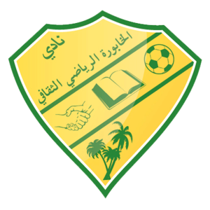 https://img.wxdgg.com/img/football/team/81c9d080dcf2537e70ab1d958b3e8795.png